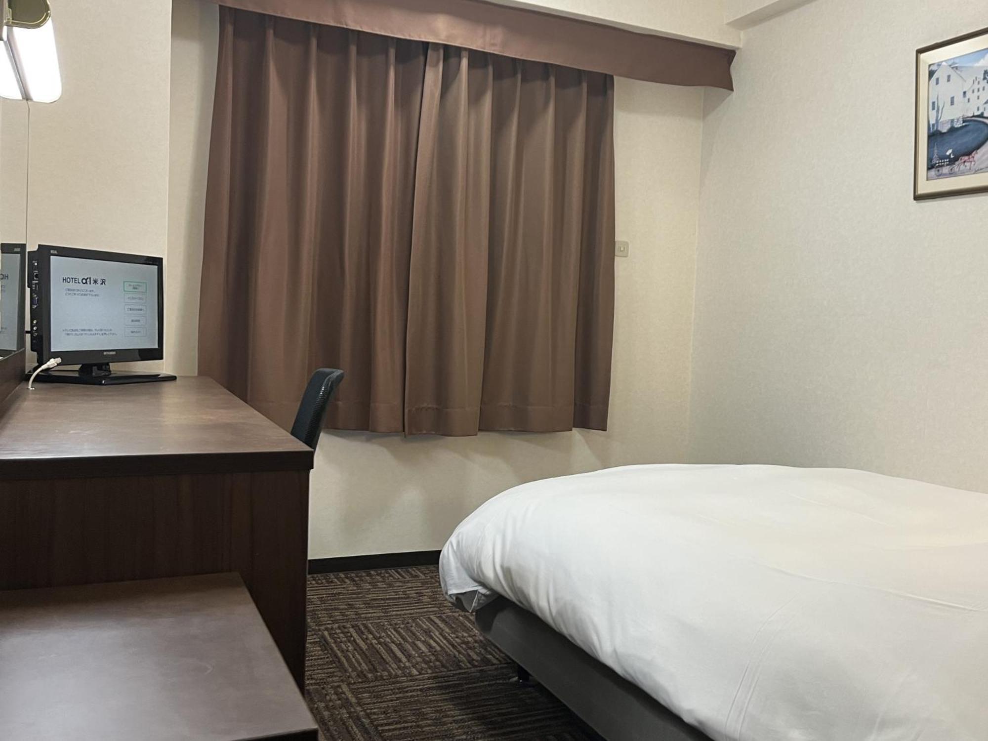 Hotel Alpha-One Yonezawa Camera foto